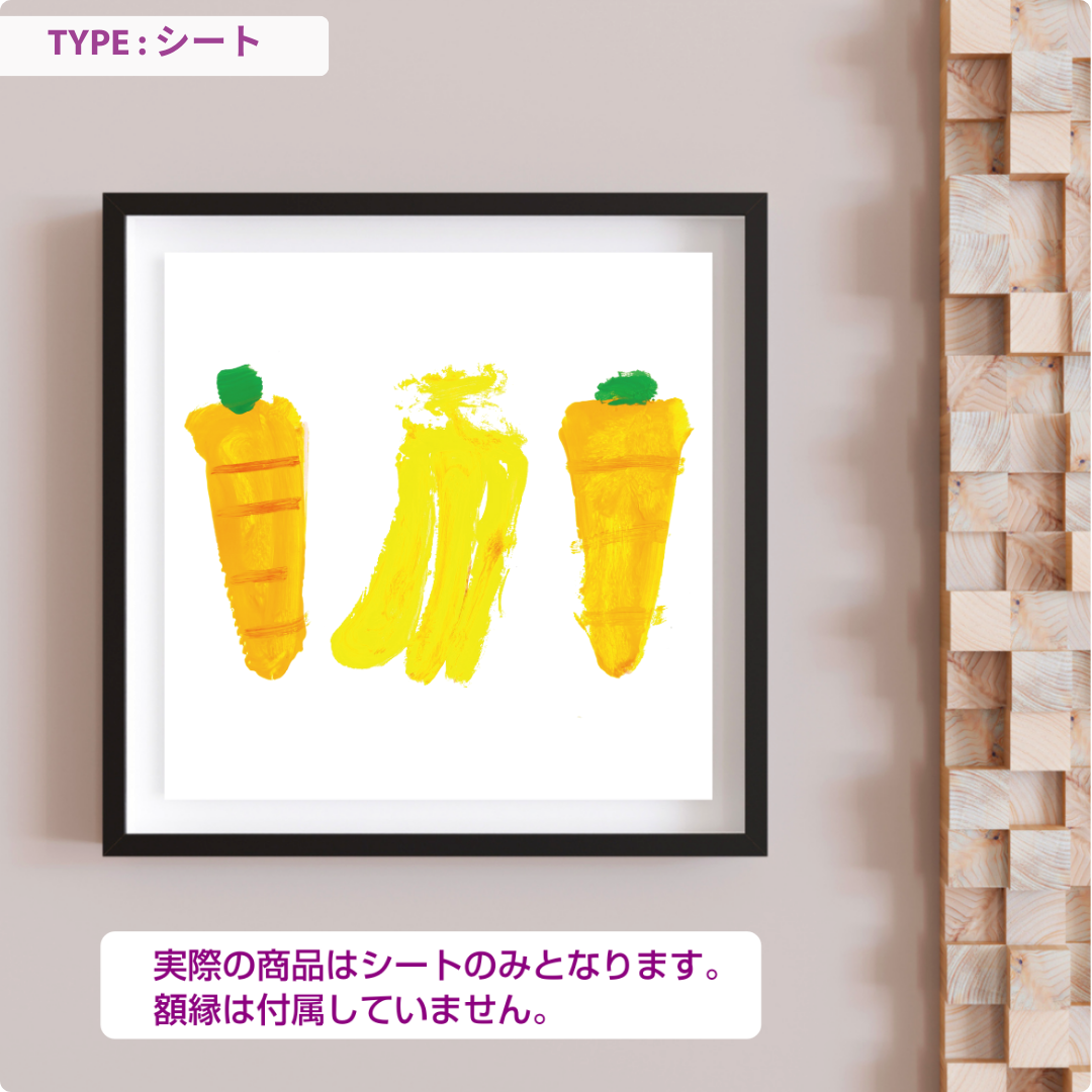 CHALLENGED ART INTERIOR REO13 スクエア