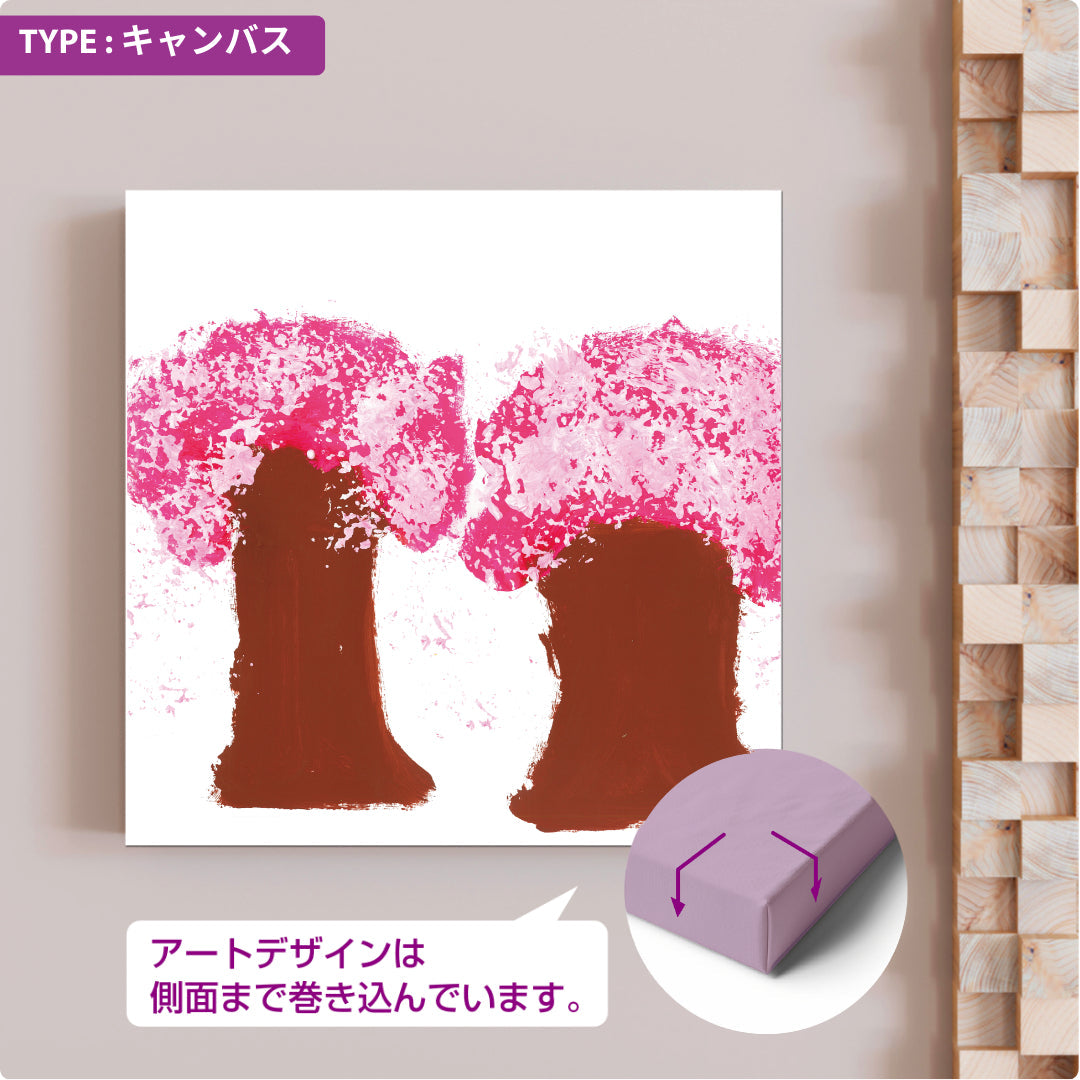 CHALLENGED ART INTERIOR REO14 スクエア