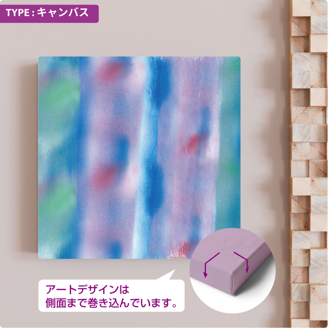 CHALLENGED ART INTERIOR RYOSUKE13 スクエア