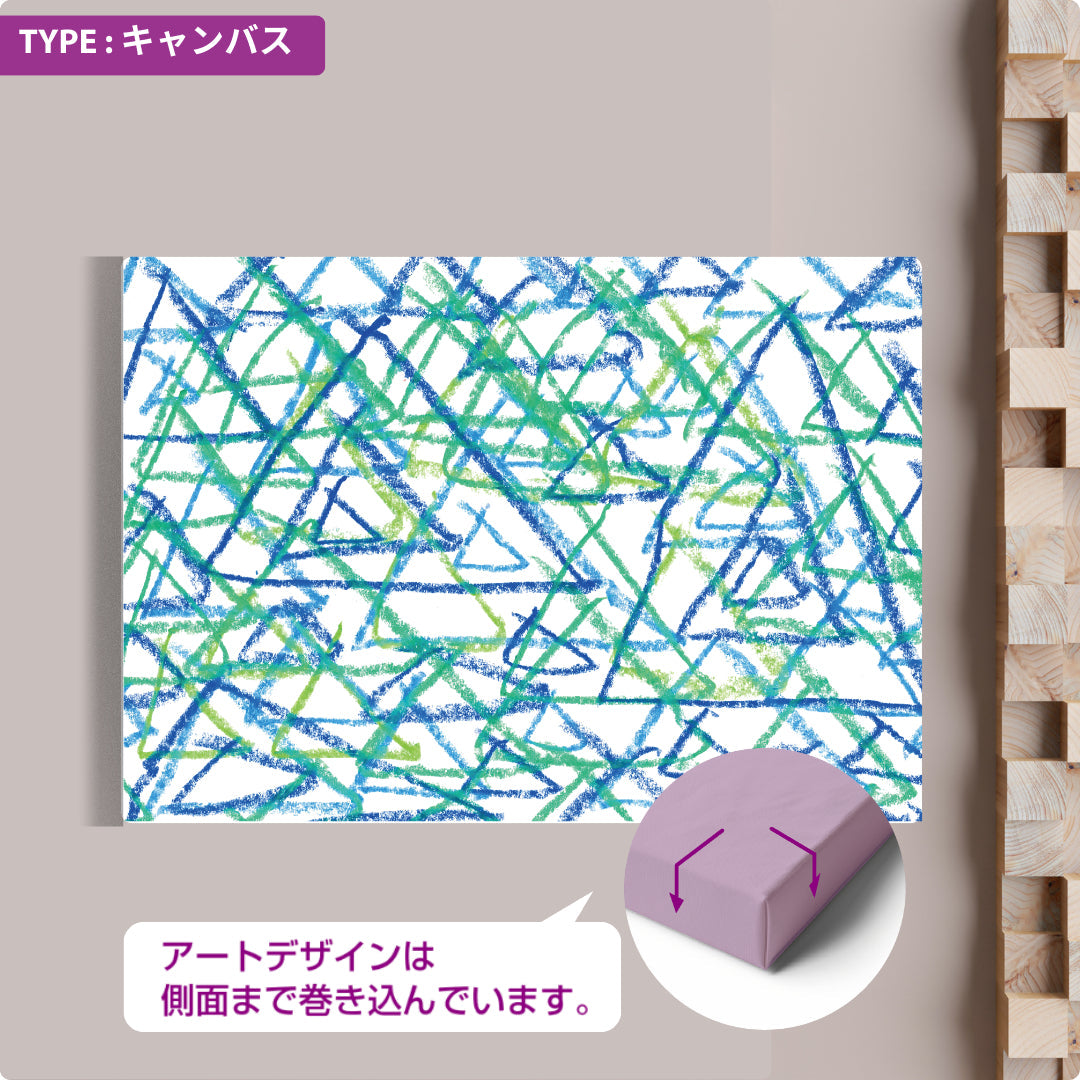 CHALLENGED ART INTERIOR RYOSUKE14 A版