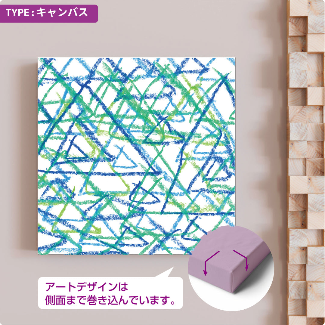 CHALLENGED ART INTERIOR RYOSUKE14 スクエア