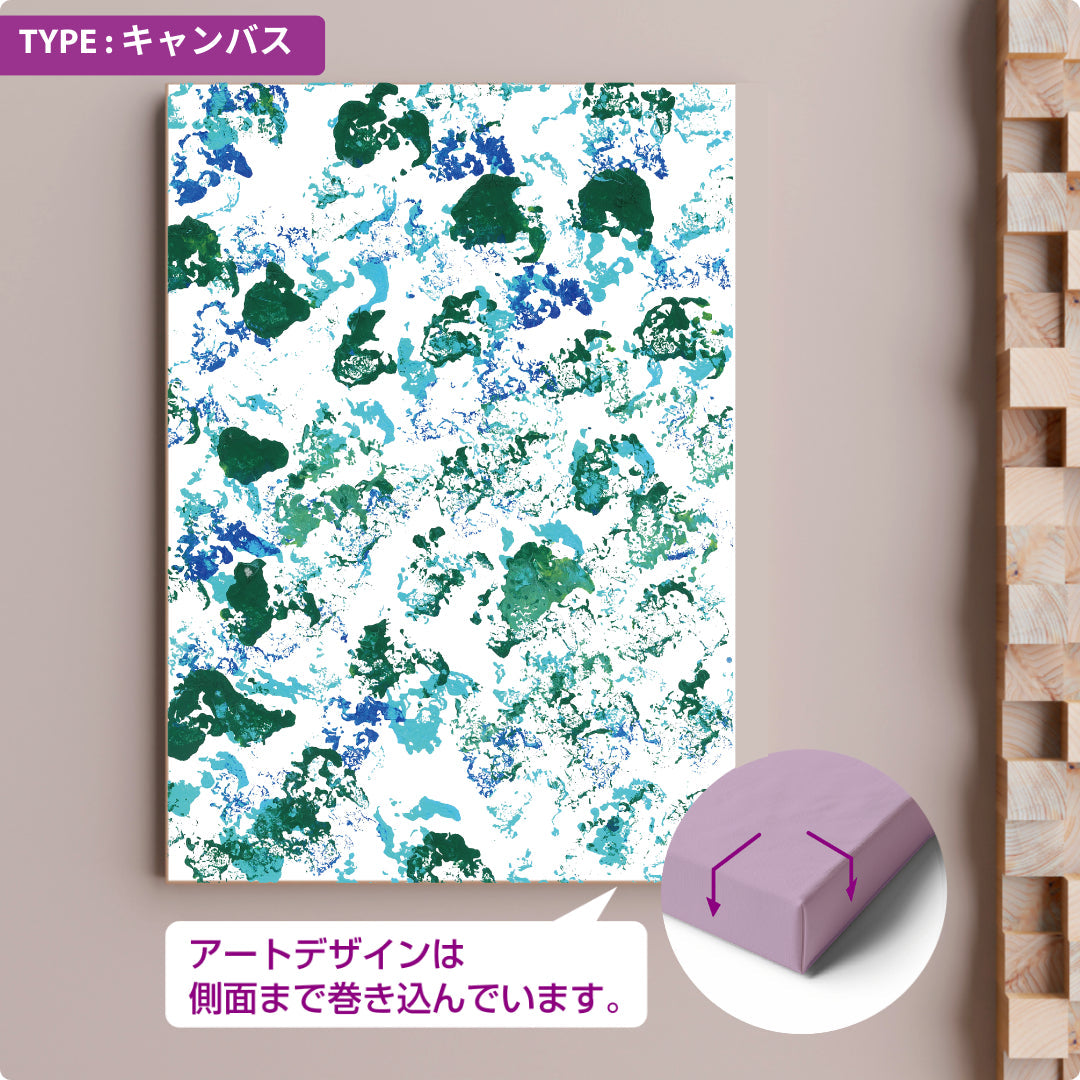 CHALLENGED ART INTERIOR RYOTA13 A版|クロスオンラインショップ
