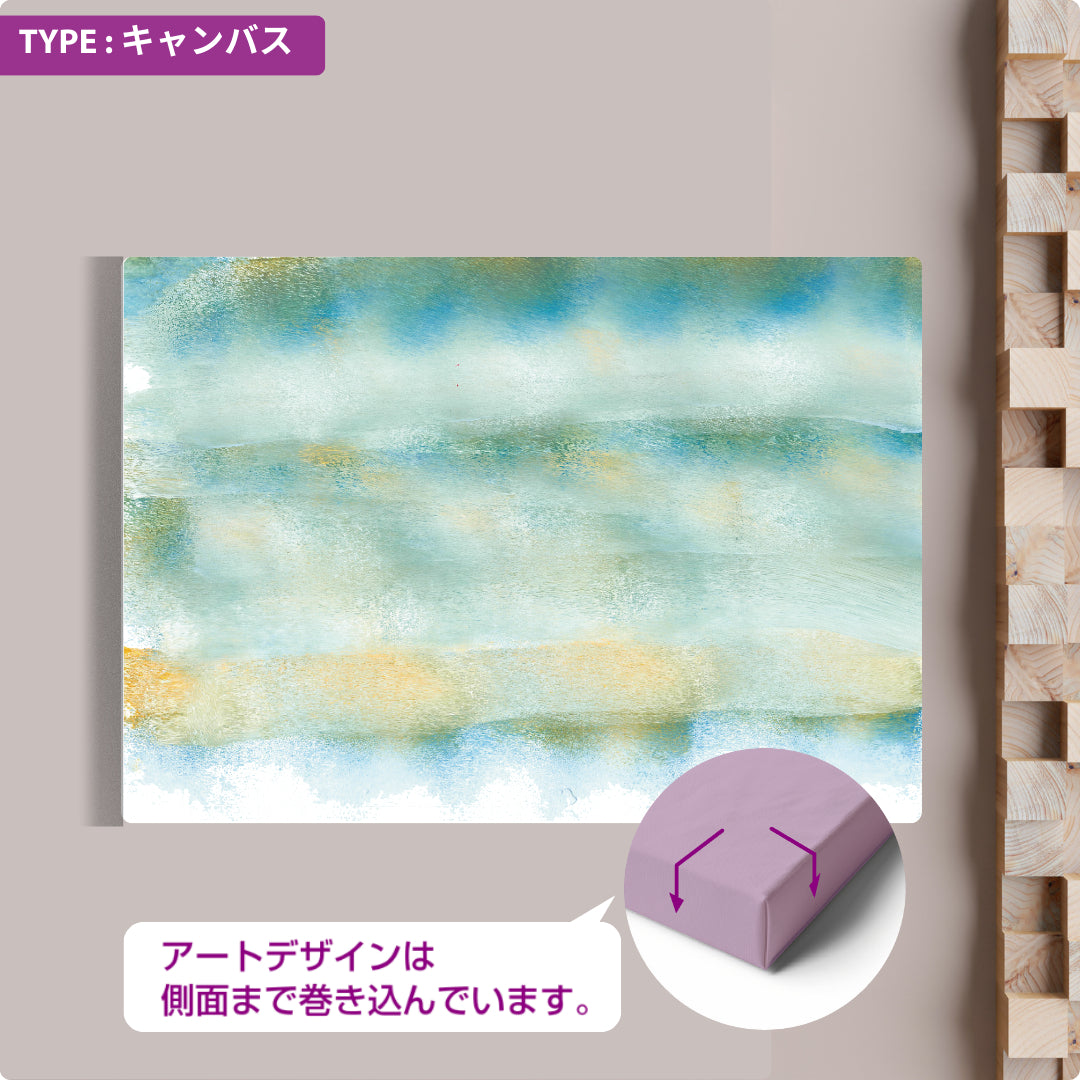 CHALLENGED ART INTERIOR SHOGO14 A版