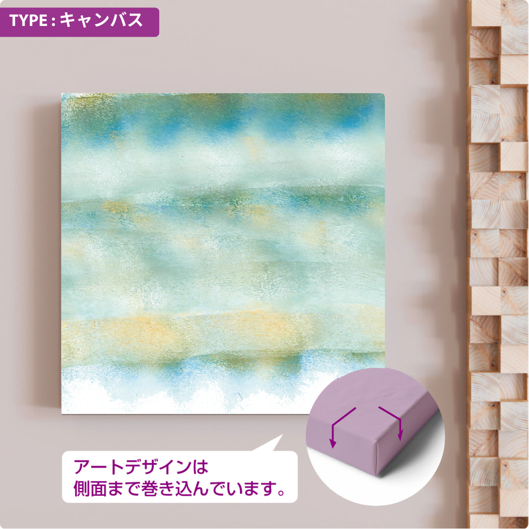 CHALLENGED ART INTERIOR SHOGO14 スクエア