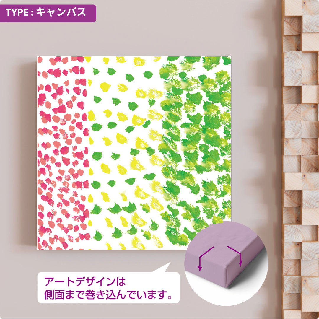 CHALLENGED ART INTERIOR SOSKE13 スクエア