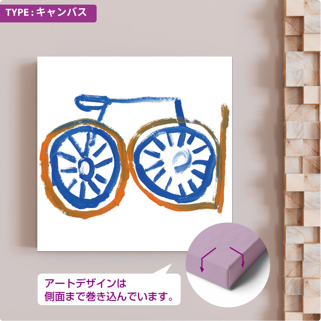 CHALLENGED ART INTERIOR SOSKE14 スクエア