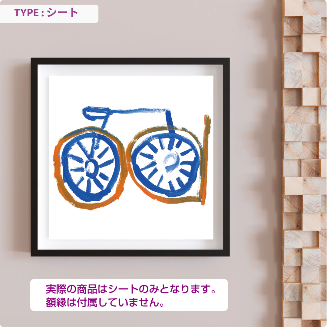 CHALLENGED ART INTERIOR SOSKE14 スクエア