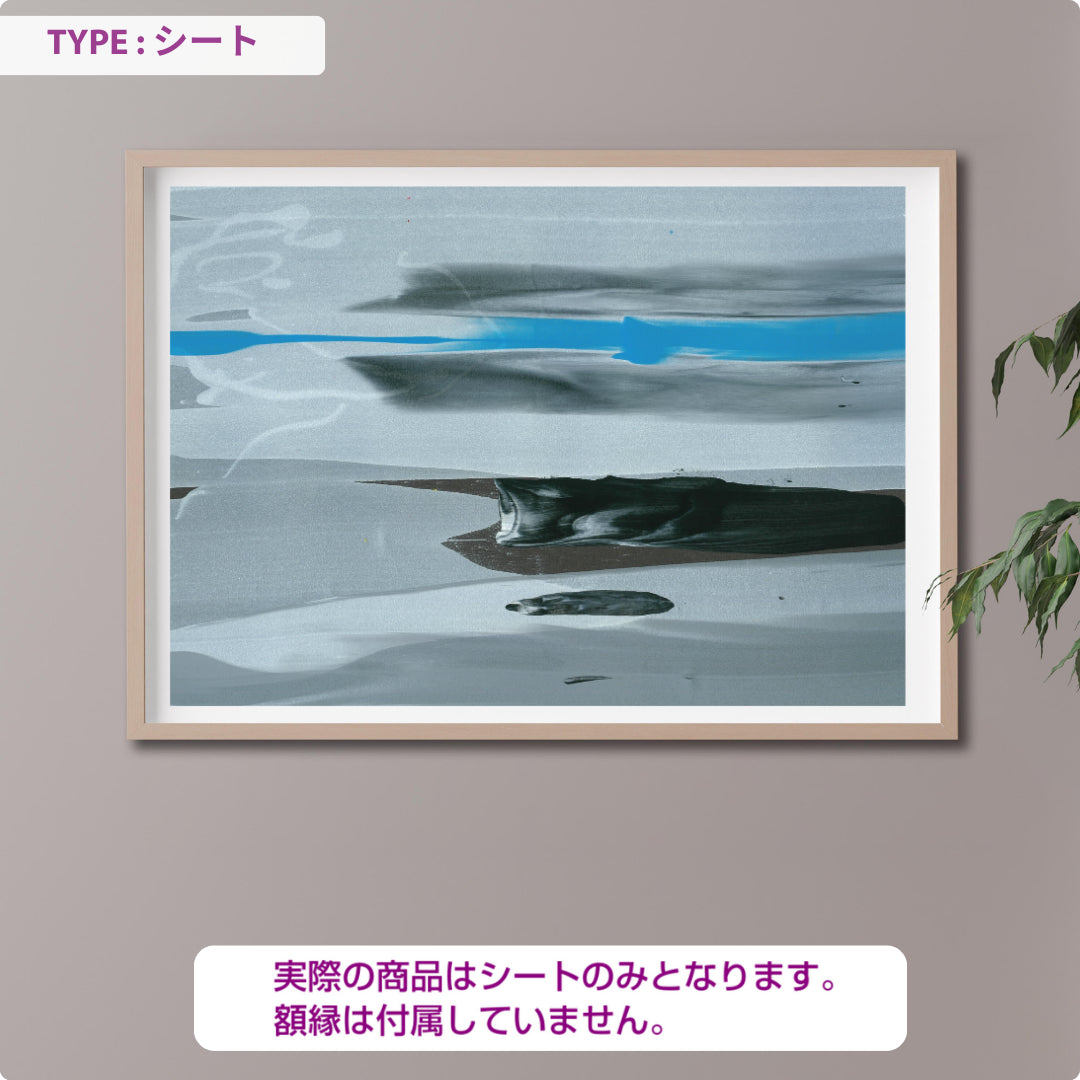 CHALLENGED ART INTERIOR SOTARO13 A版