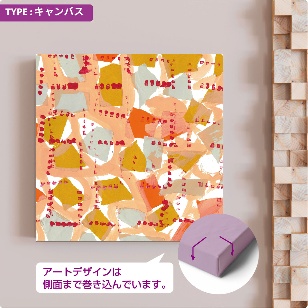 CHALLENGED ART INTERIOR SOTARO14 スクエア