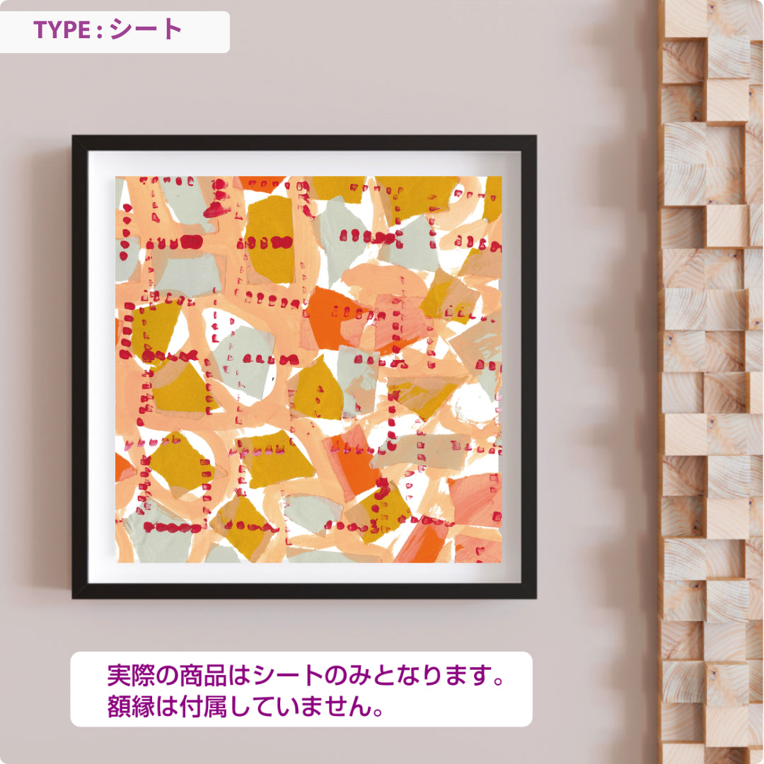 CHALLENGED ART INTERIOR SOTARO14 スクエア