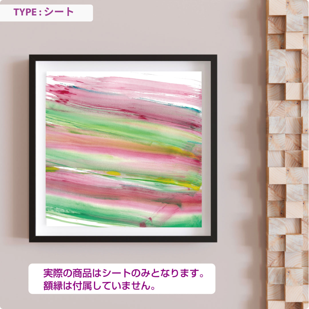 CHALLENGED ART INTERIOR SOUMA14 スクエア