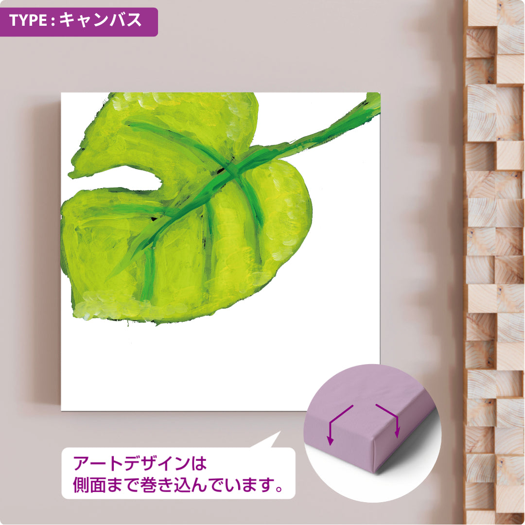 CHALLENGED ART INTERIOR TOKO13 スクエア