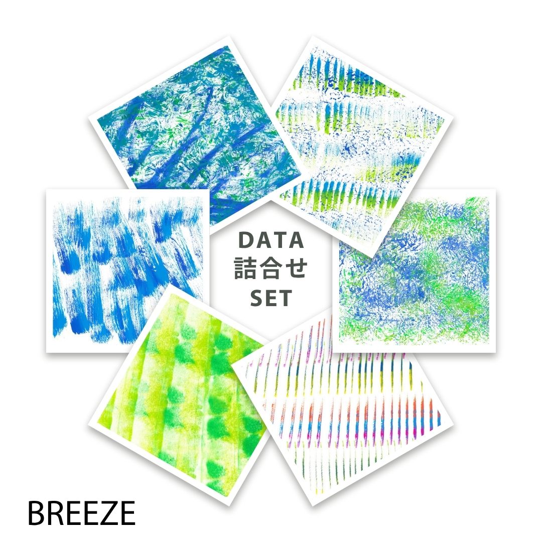 CHALLENGED DIGITAL ART BREEZE