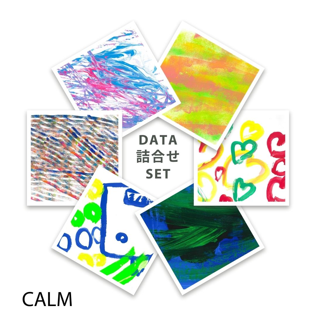 CHALLENGED DIGITAL ART CALM