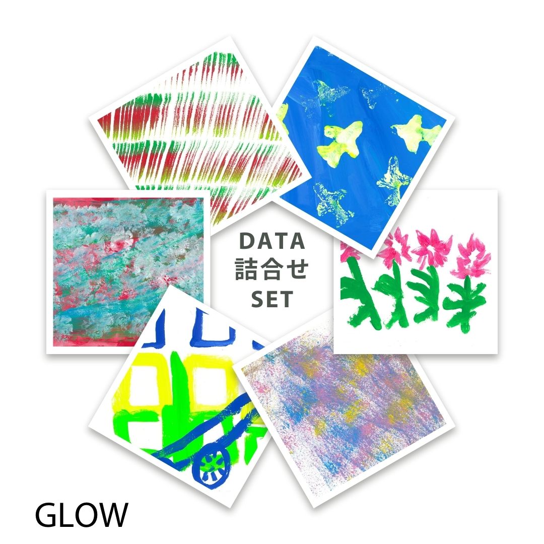 CHALLENGED DIGITAL ART GLOW