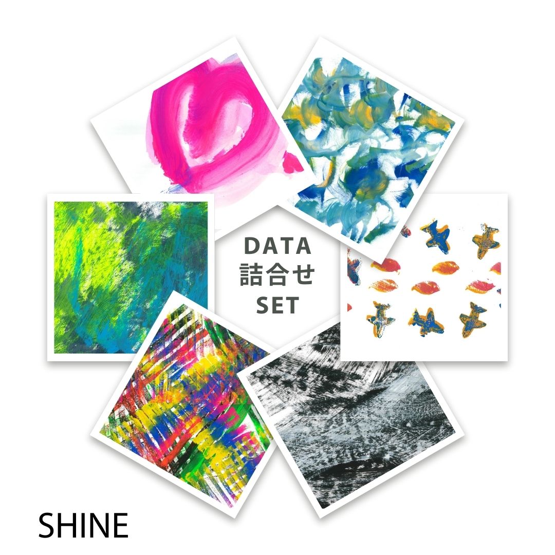 CHALLENGED DIGITAL ART SHINE