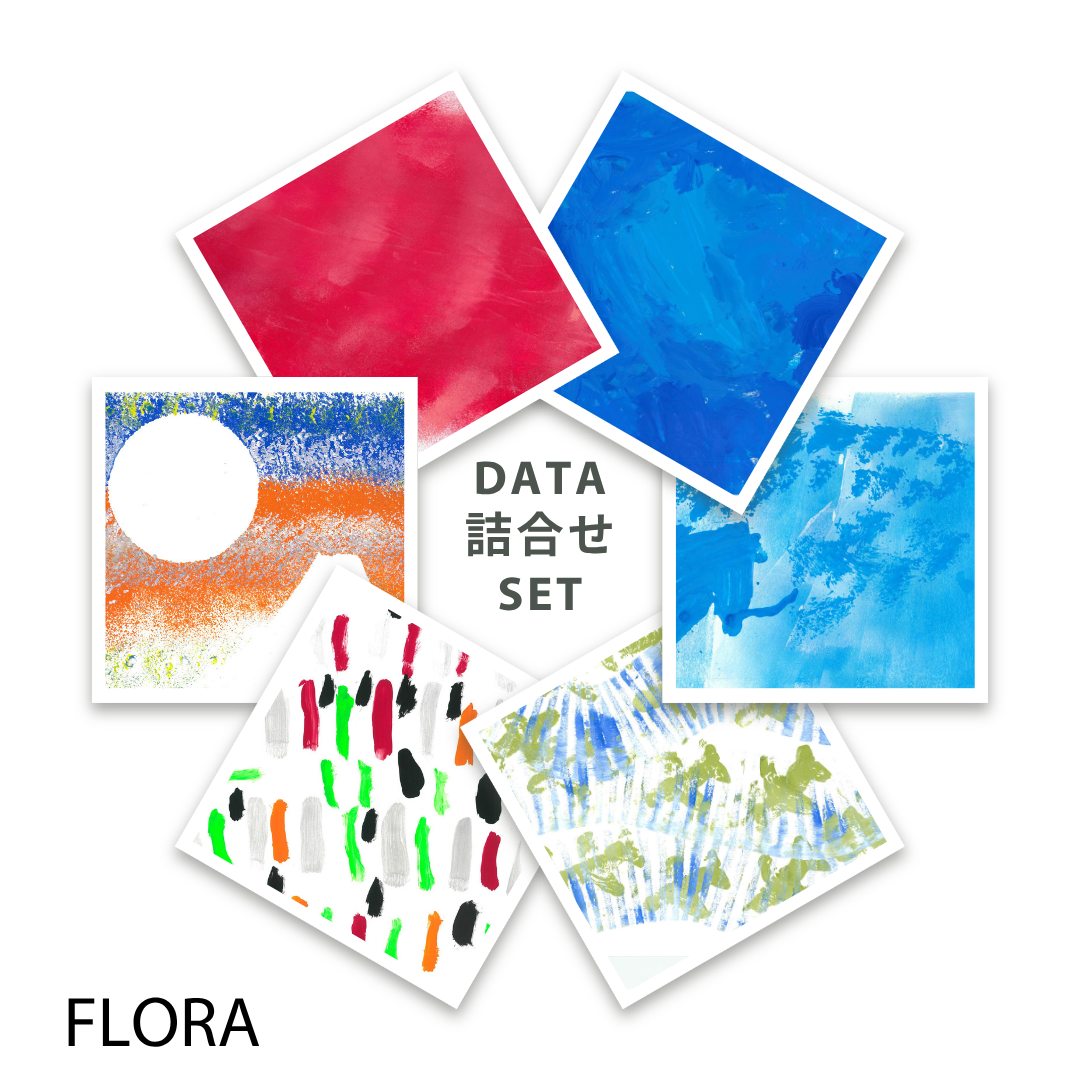 CHALLENGED DIGITAL ART FLORA