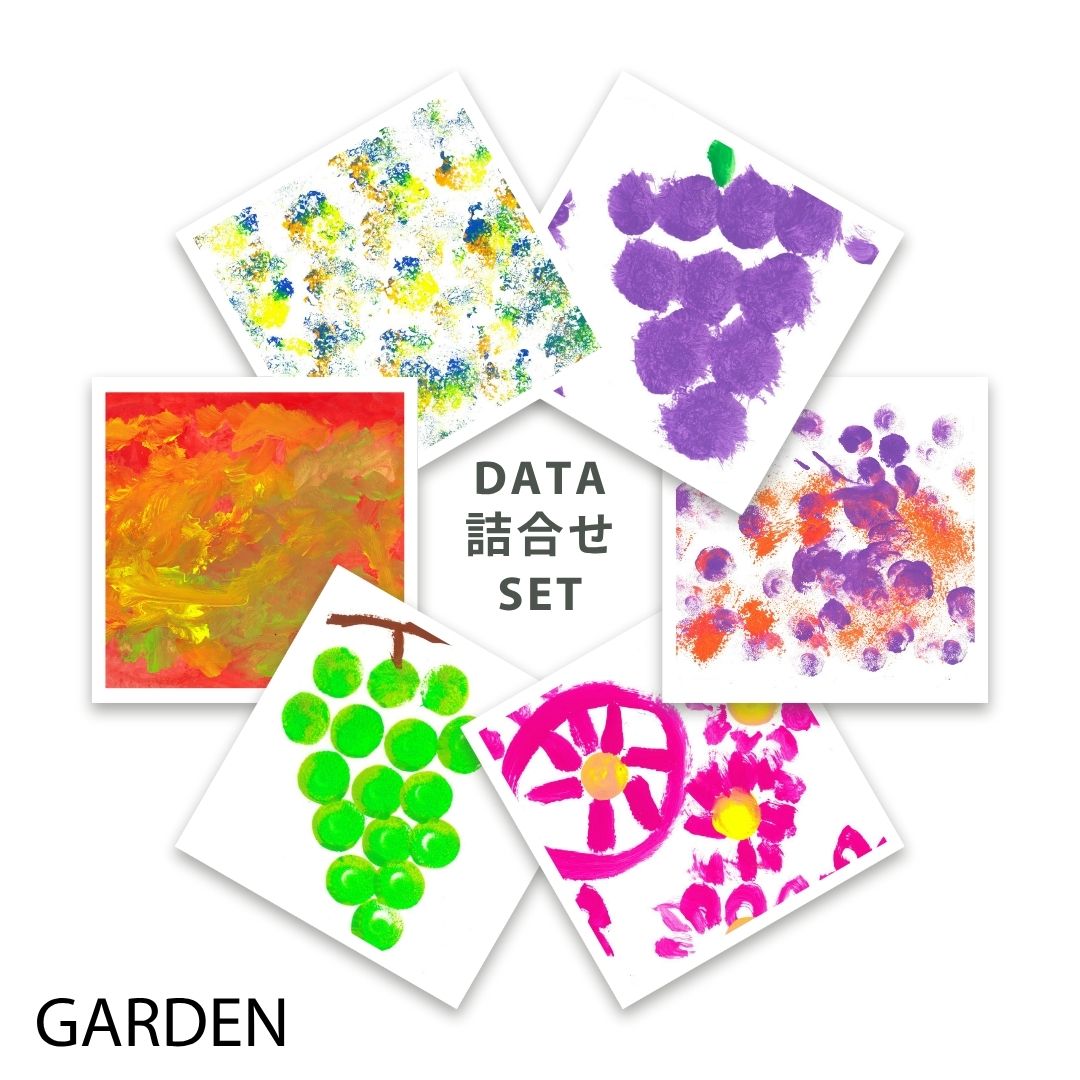 CHALLENGED DIGITAL ART GARDEN