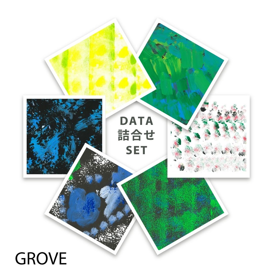 CHALLENGED DIGITAL ART GROVE