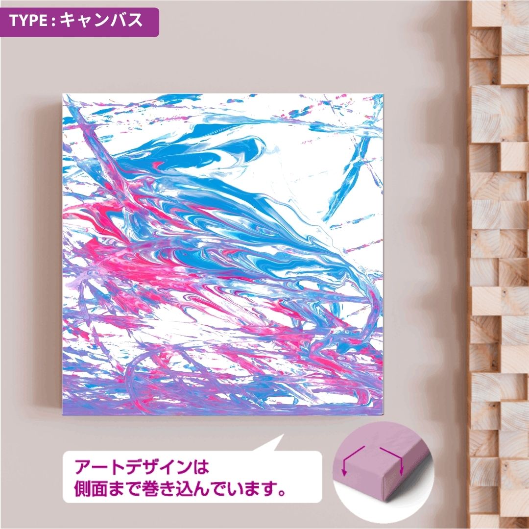 CHALLENGED ART INTERIOR JUNJUN15 スクエア