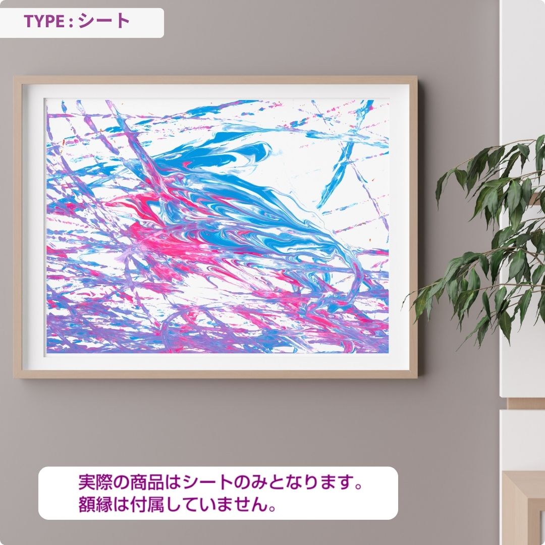 CHALLENGED ART INTERIOR JUNJUN15 A版