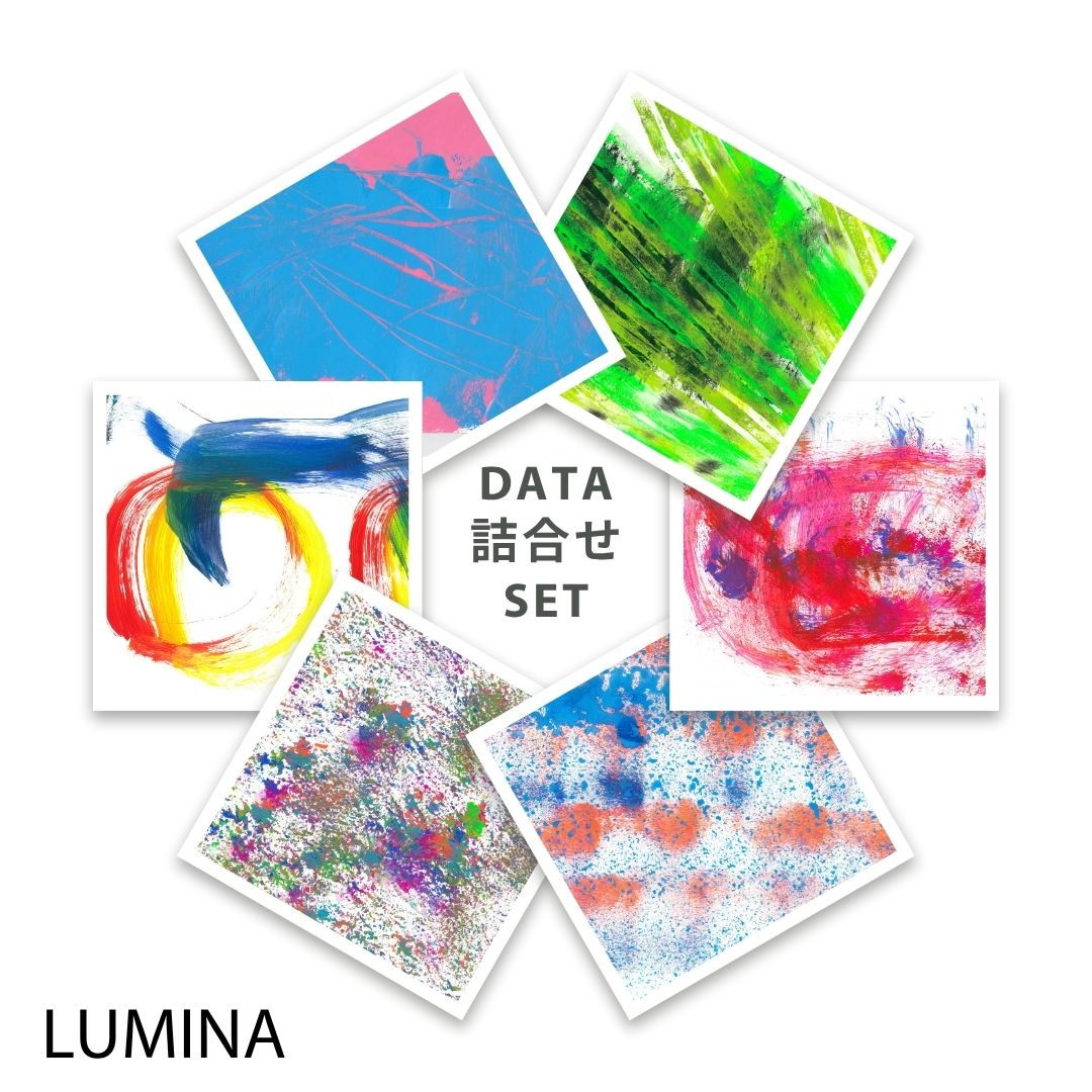 CHALLENGED DIGITAL ART LUMINA