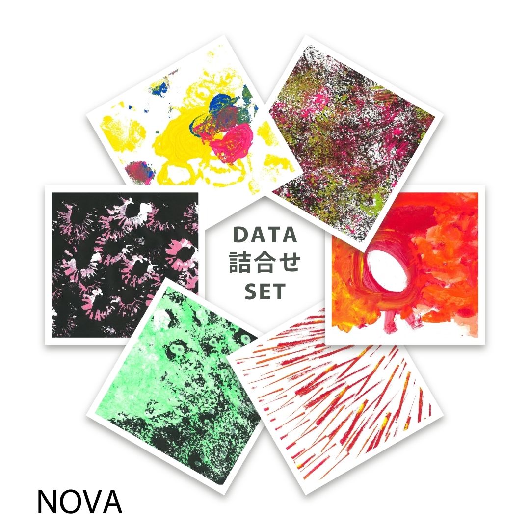 CHALLENGED DIGITAL ART NOVA