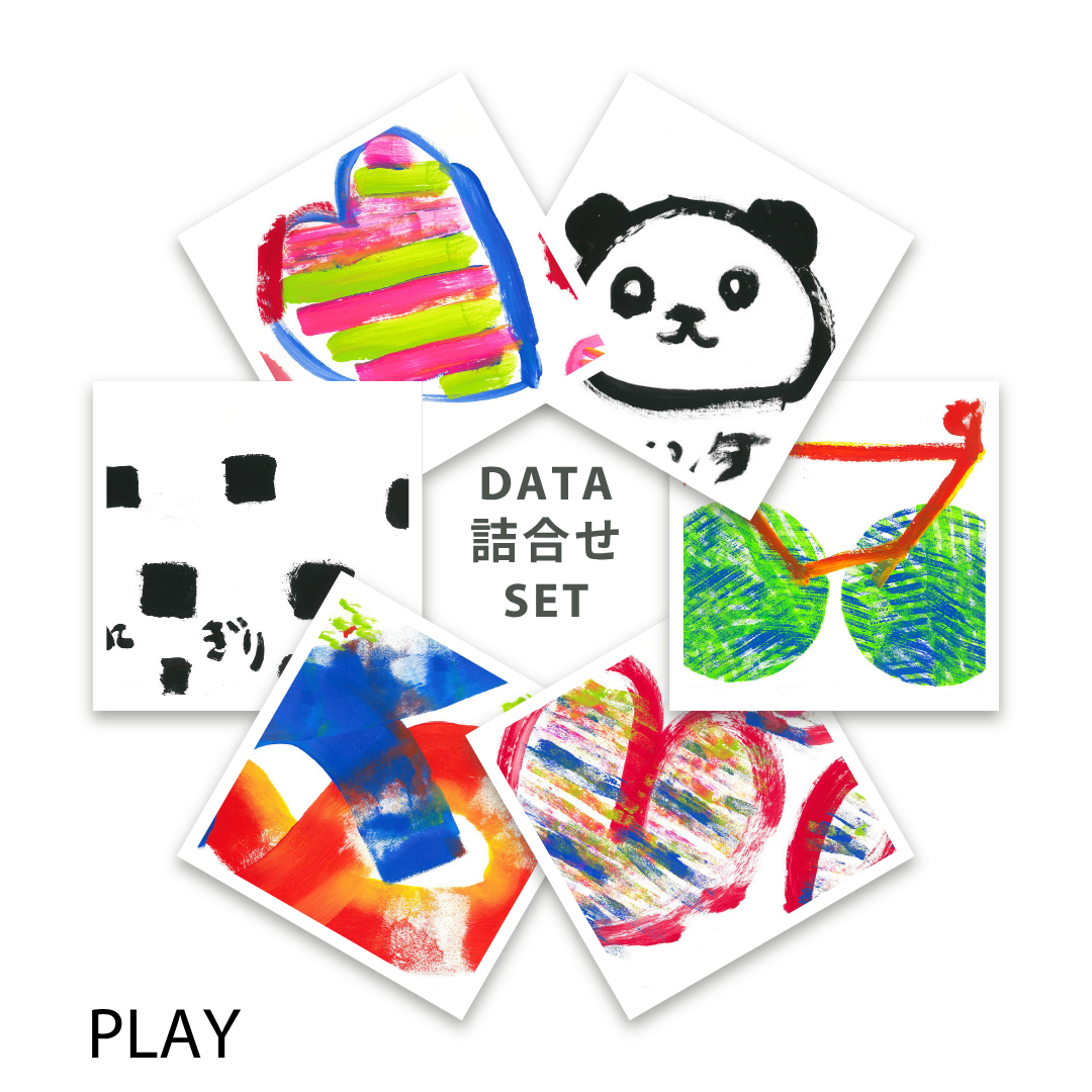 CHALLENGED DIGITAL ART PLAY