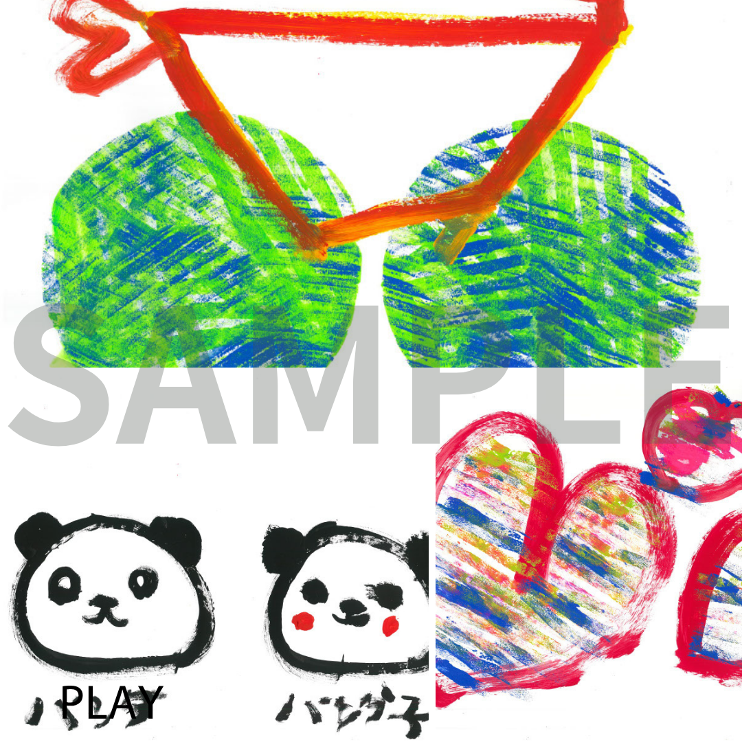 CHALLENGED DIGITAL ART PLAY