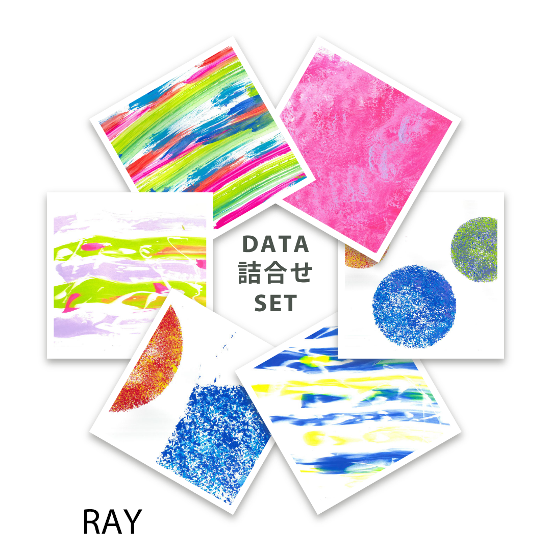 CHALLENGED DIGITAL ART RAY