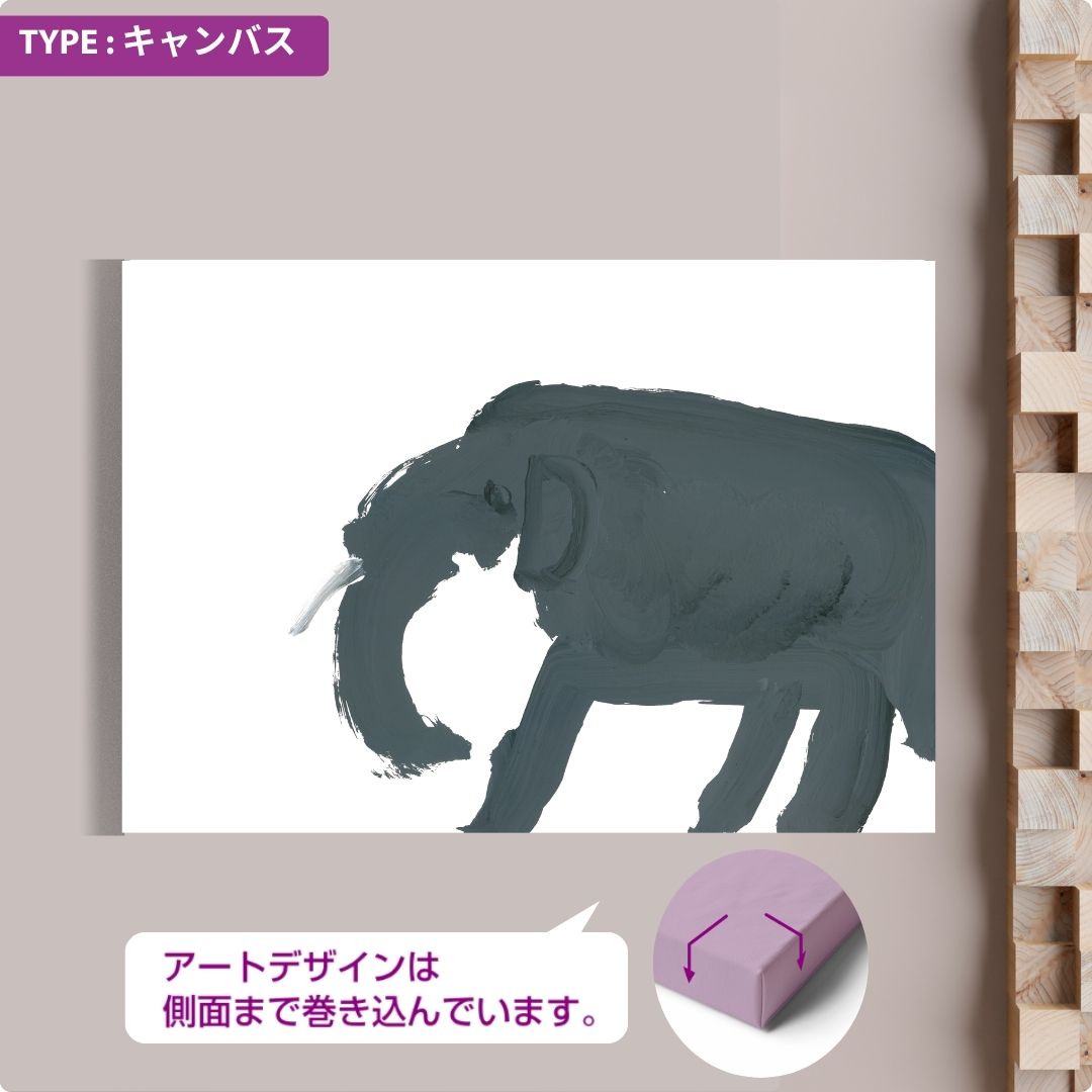 CHALLENGED ART INTERIOR REO15 A版
