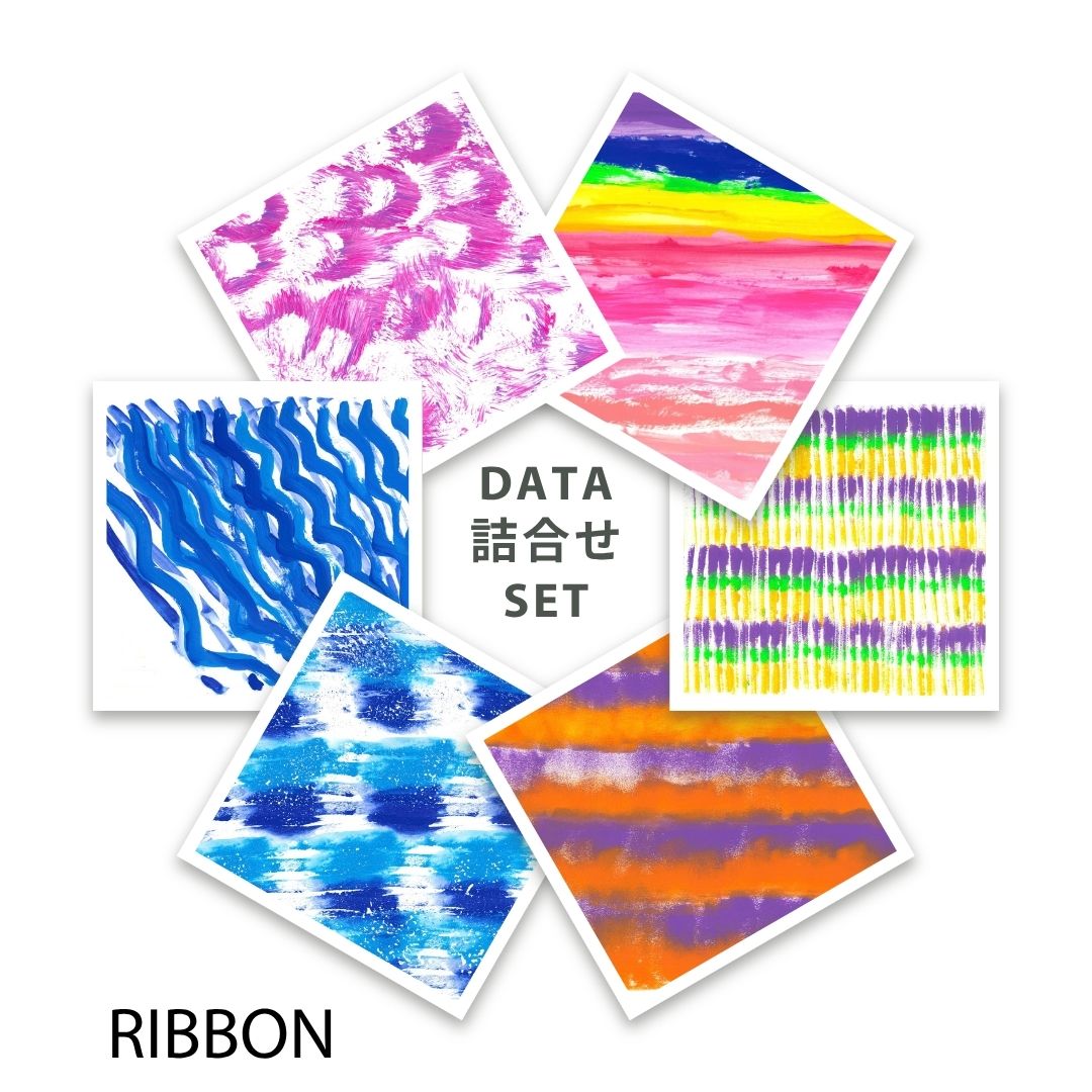 CHALLENGED DIGITAL ART RIBBON