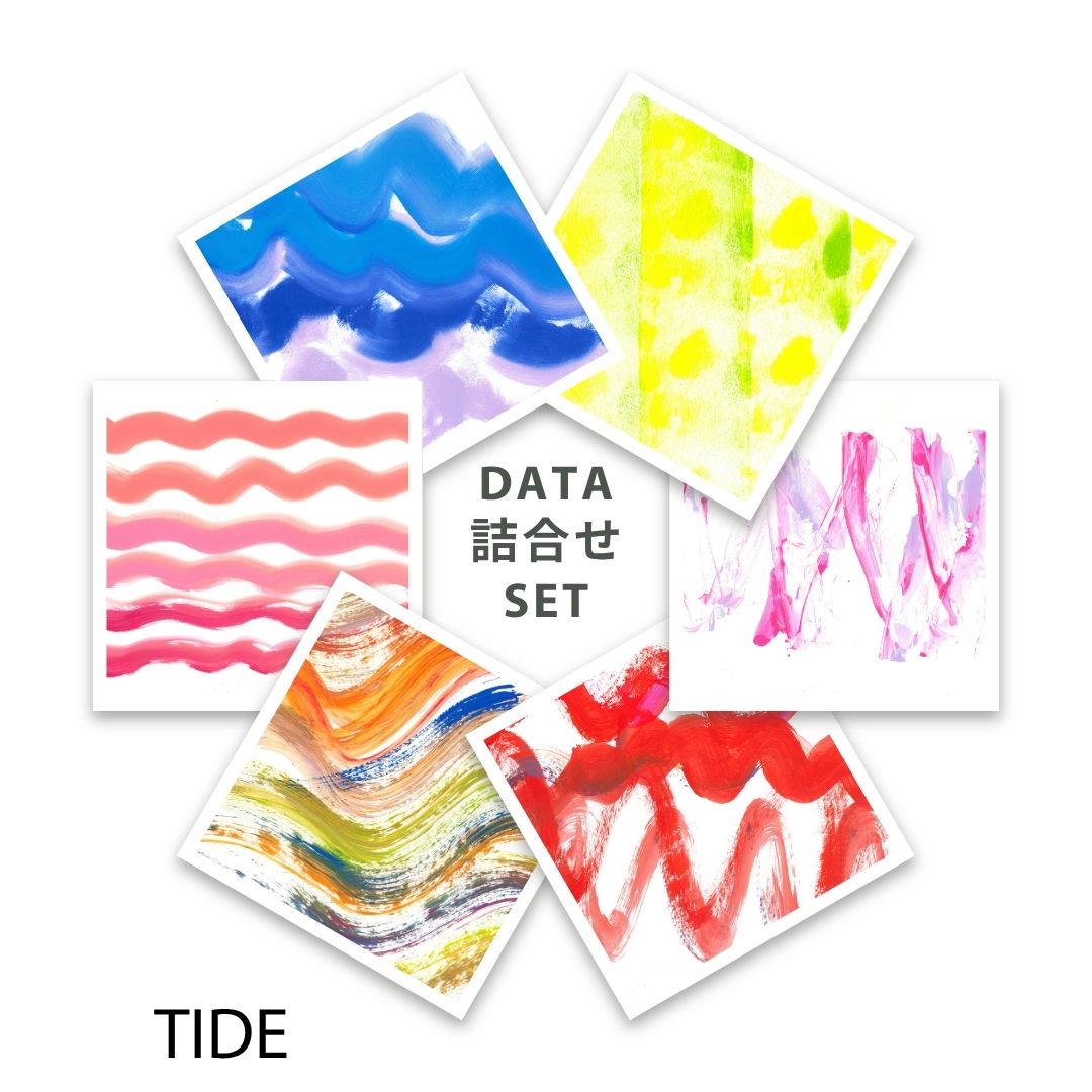 CHALLENGED DIGITAL ART TIDE