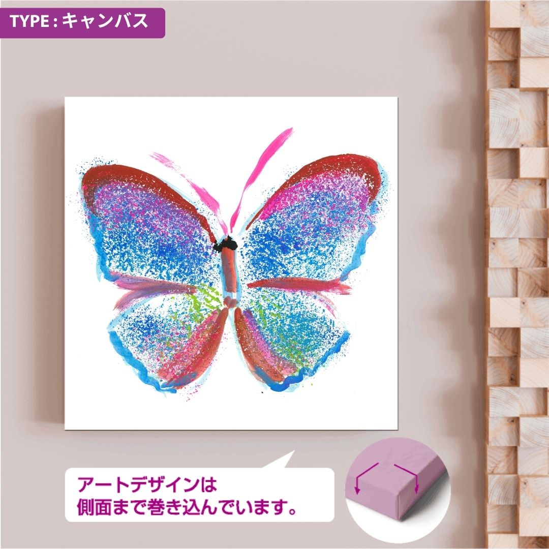 CHALLENGED ART INTERIOR TOKO15 スクエア