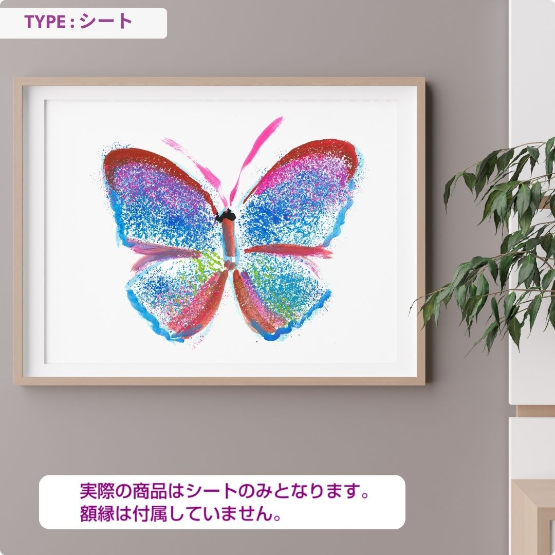 CHALLENGED ART INTERIOR TOKO15 A版
