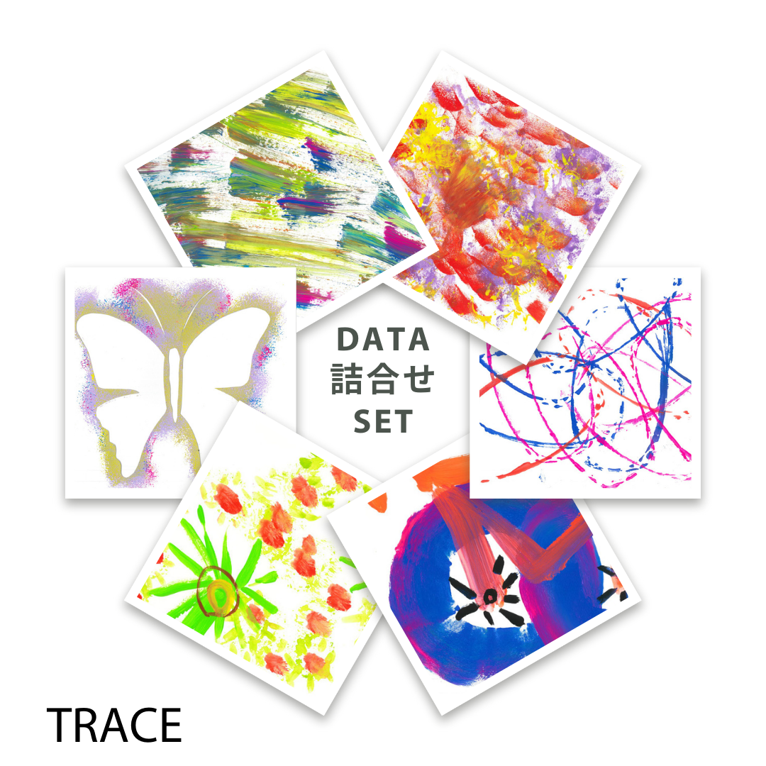 CHALLENGED DIGITAL ART TRACE