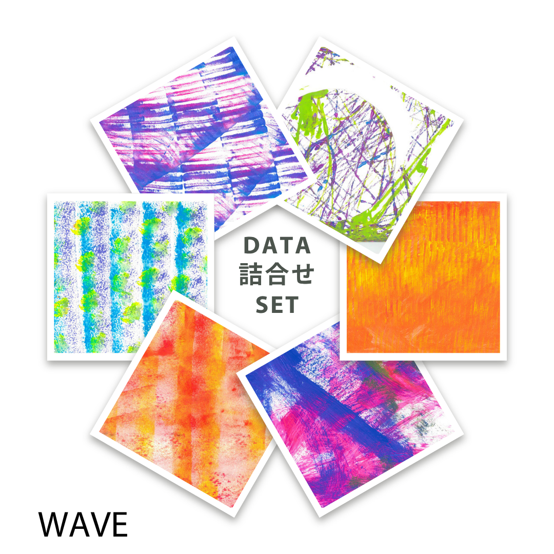 CHALLENGED DIGITAL ART WAVE